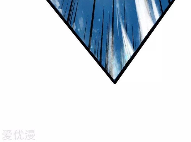 Shenwu Tianzun Chapter 156 - halaman 20
