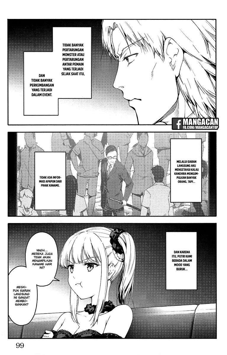 Shenwu Tianzun Chapter 157 - halaman 3