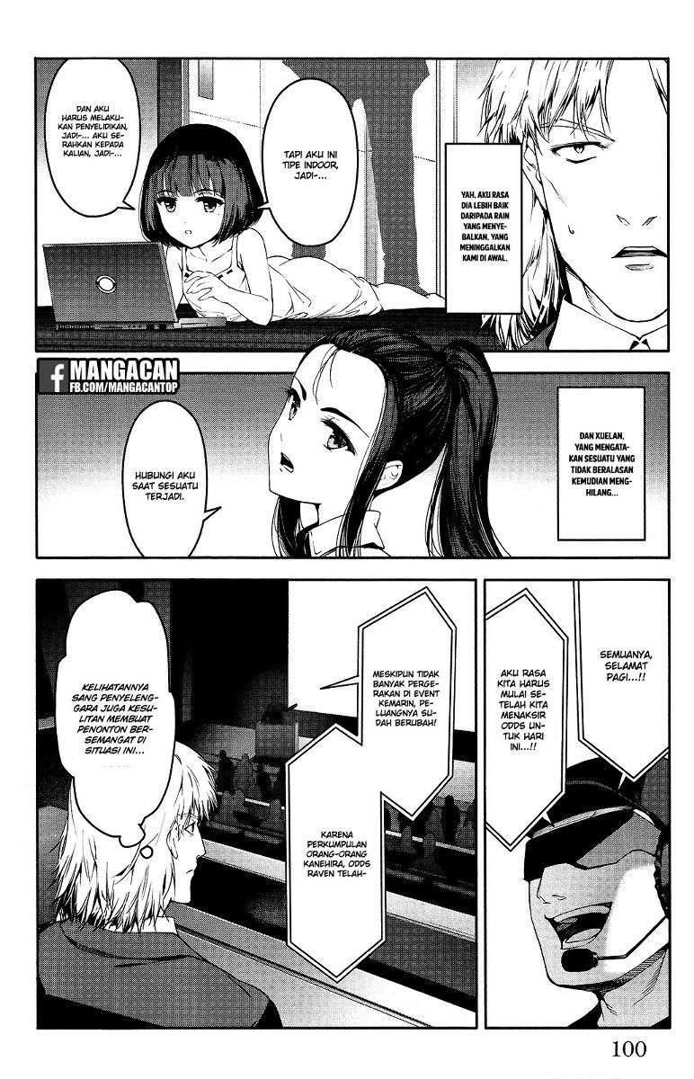 Shenwu Tianzun Chapter 157 - halaman 4