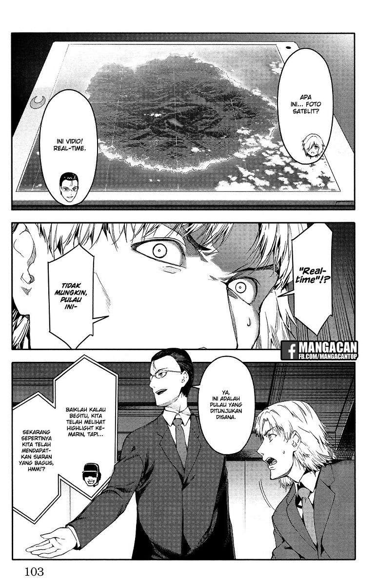 Shenwu Tianzun Chapter 157 - halaman 7