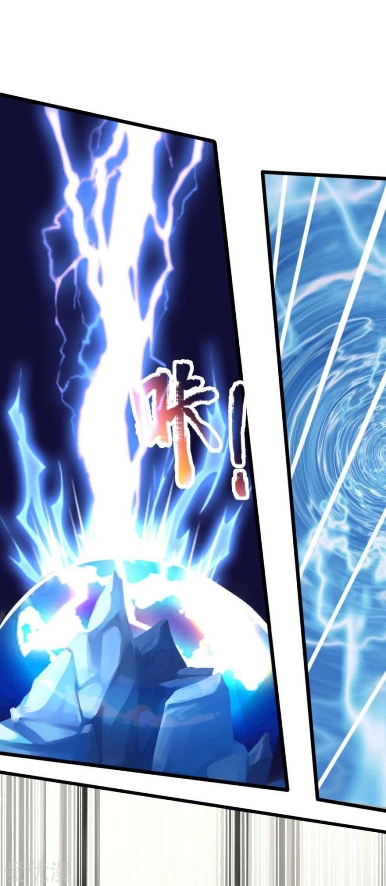 Shenwu Tianzun Chapter 158 - halaman 10