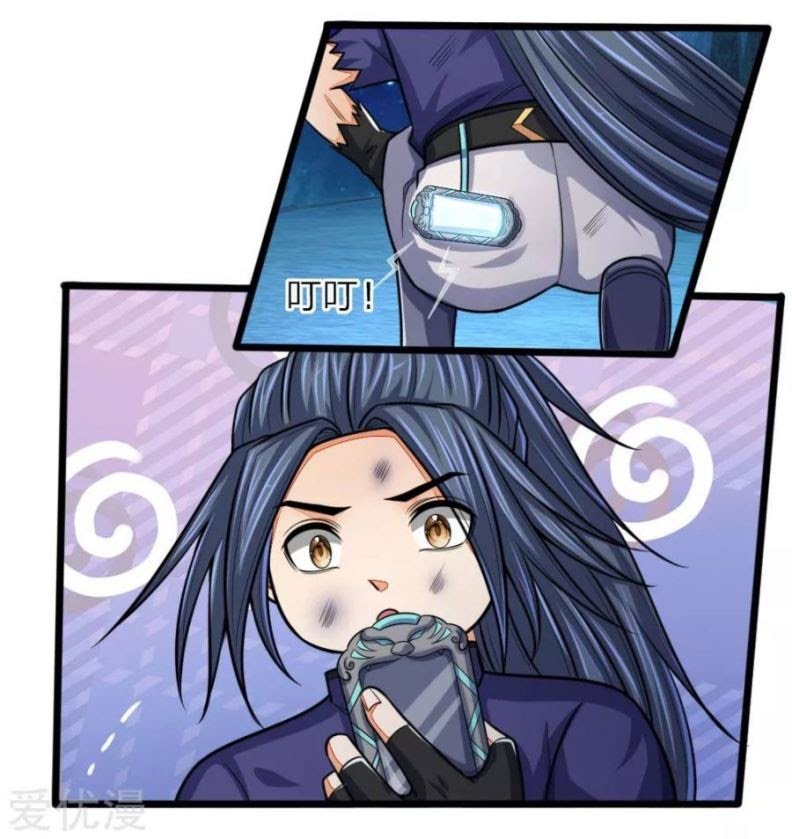 Shenwu Tianzun Chapter 158 - halaman 14