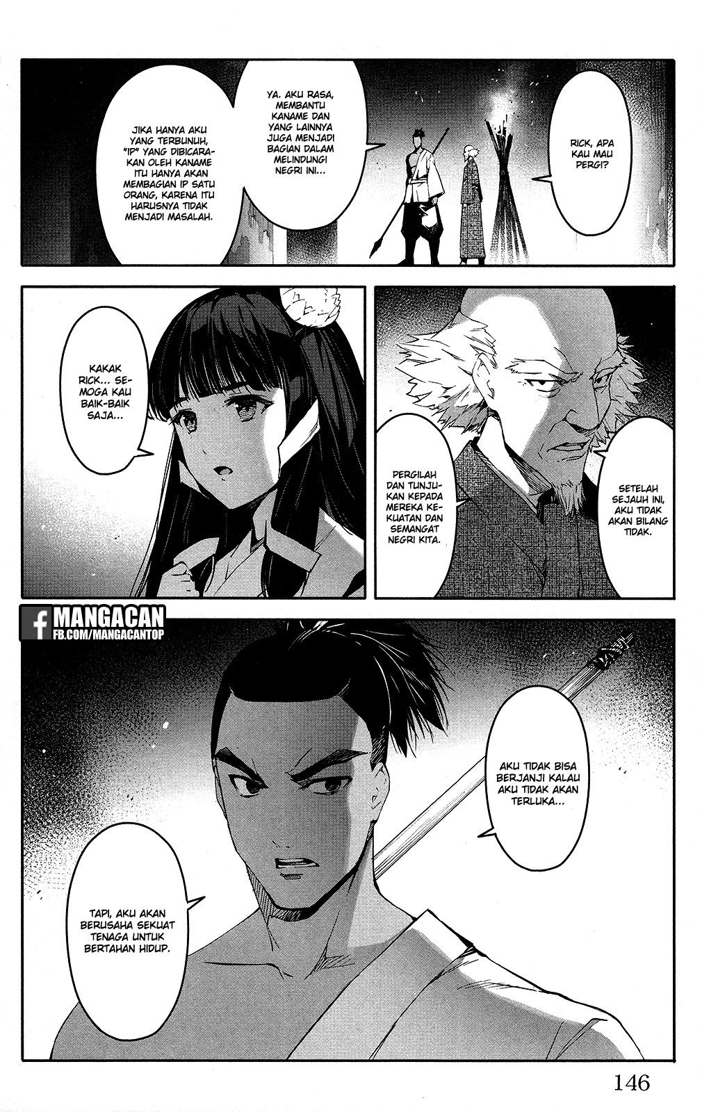 Shenwu Tianzun Chapter 158 - halaman 4