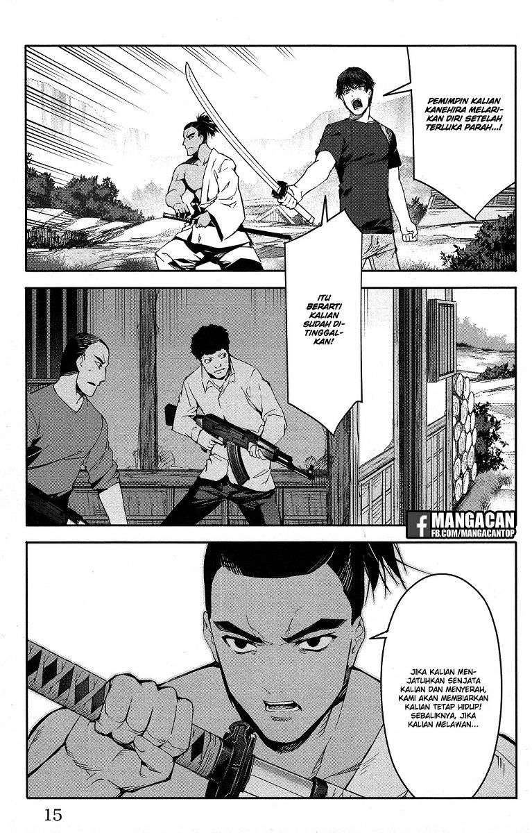 Shenwu Tianzun Chapter 159 - halaman 16
