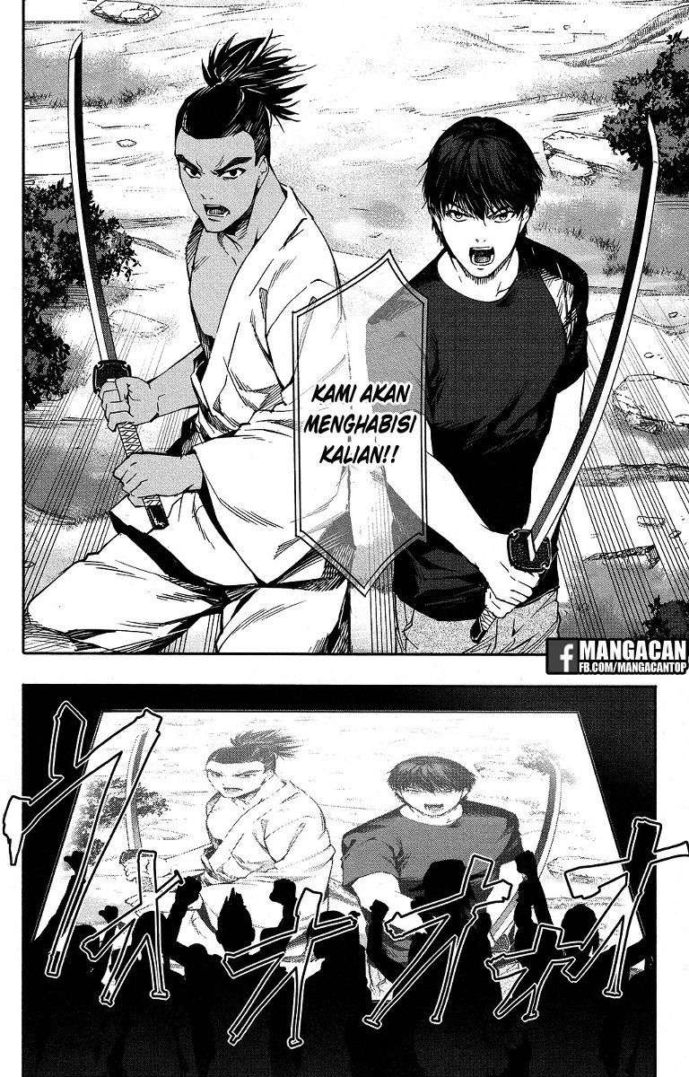 Shenwu Tianzun Chapter 159 - halaman 17