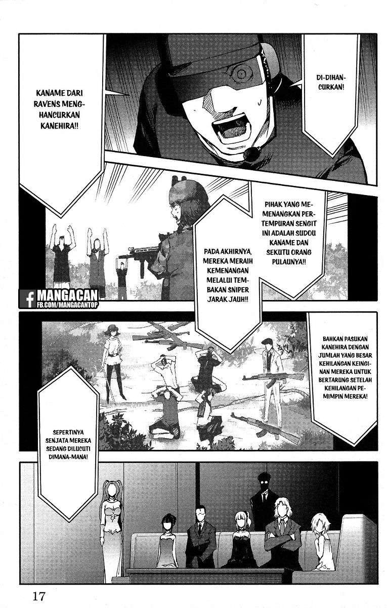 Shenwu Tianzun Chapter 159 - halaman 18