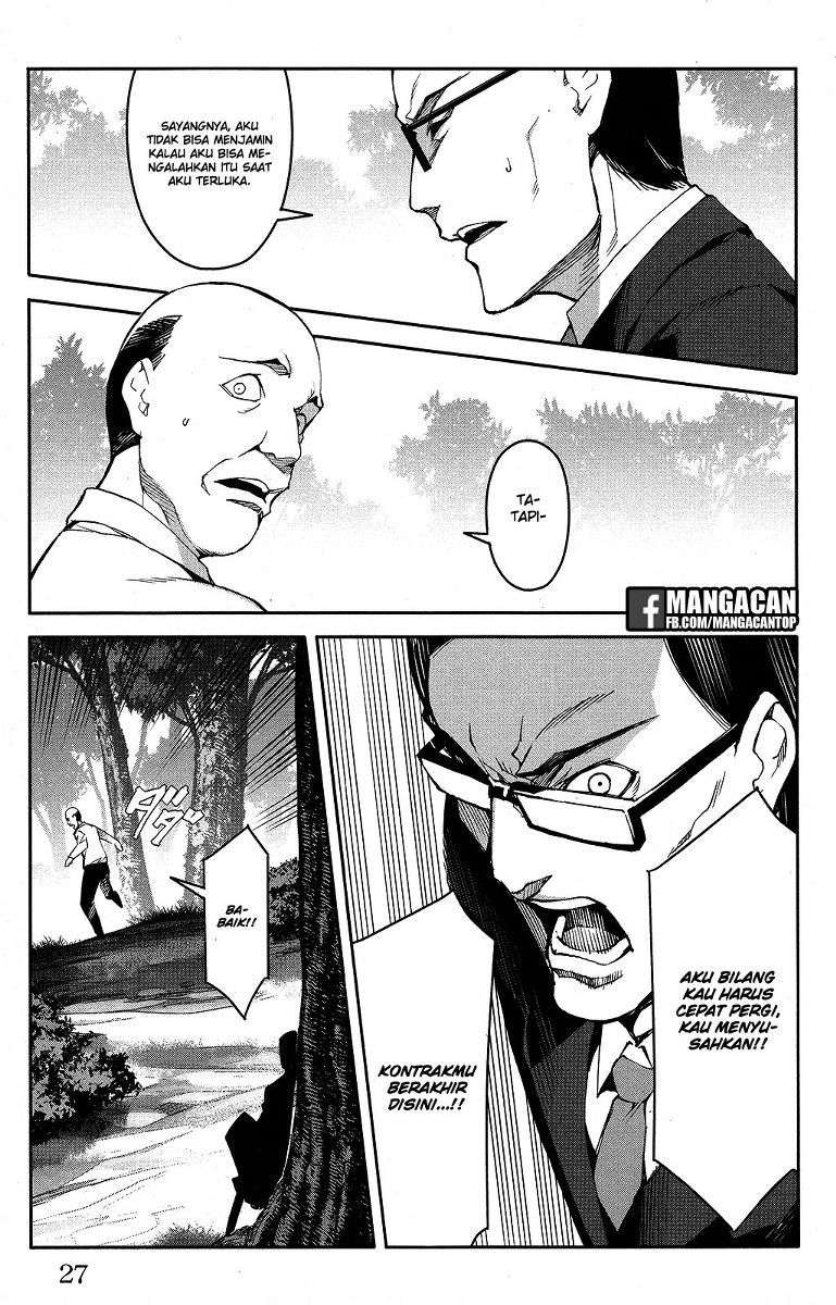 Shenwu Tianzun Chapter 159 - halaman 28