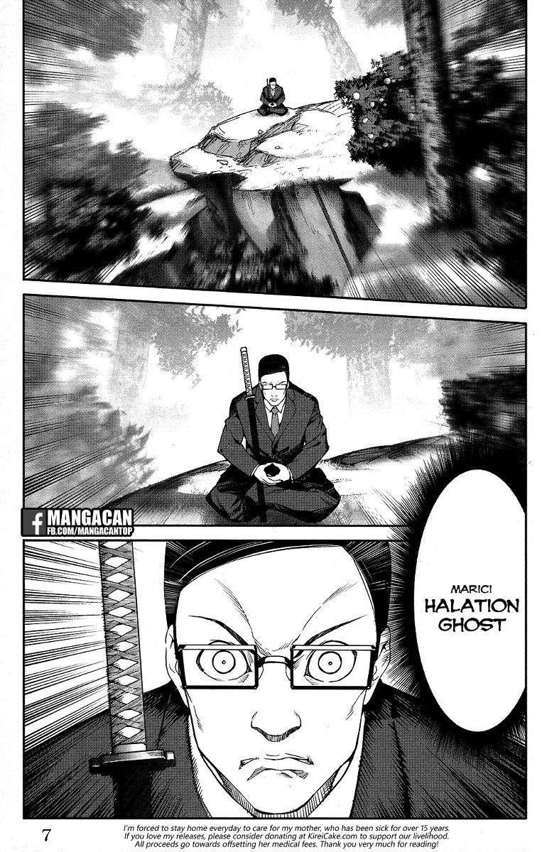 Shenwu Tianzun Chapter 159 - halaman 8