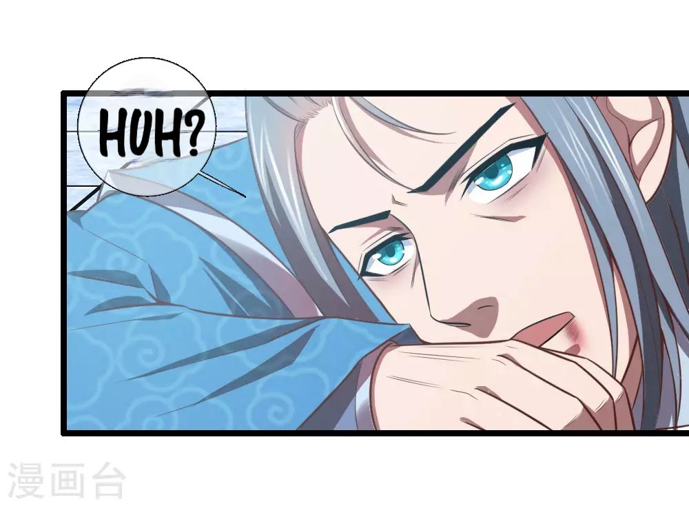 Shenwu Tianzun Chapter 16 - halaman 10