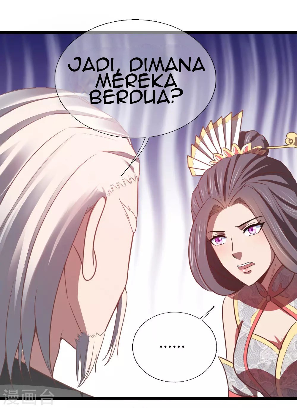 Shenwu Tianzun Chapter 16 - halaman 12