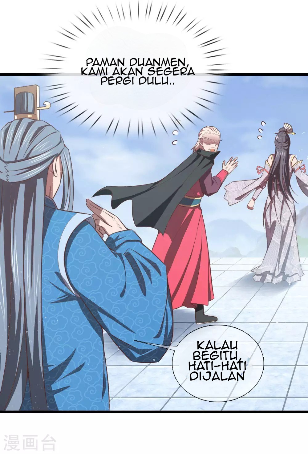 Shenwu Tianzun Chapter 16 - halaman 13