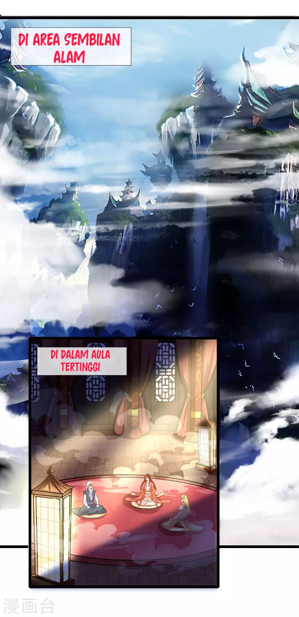 Shenwu Tianzun Chapter 16 - halaman 15