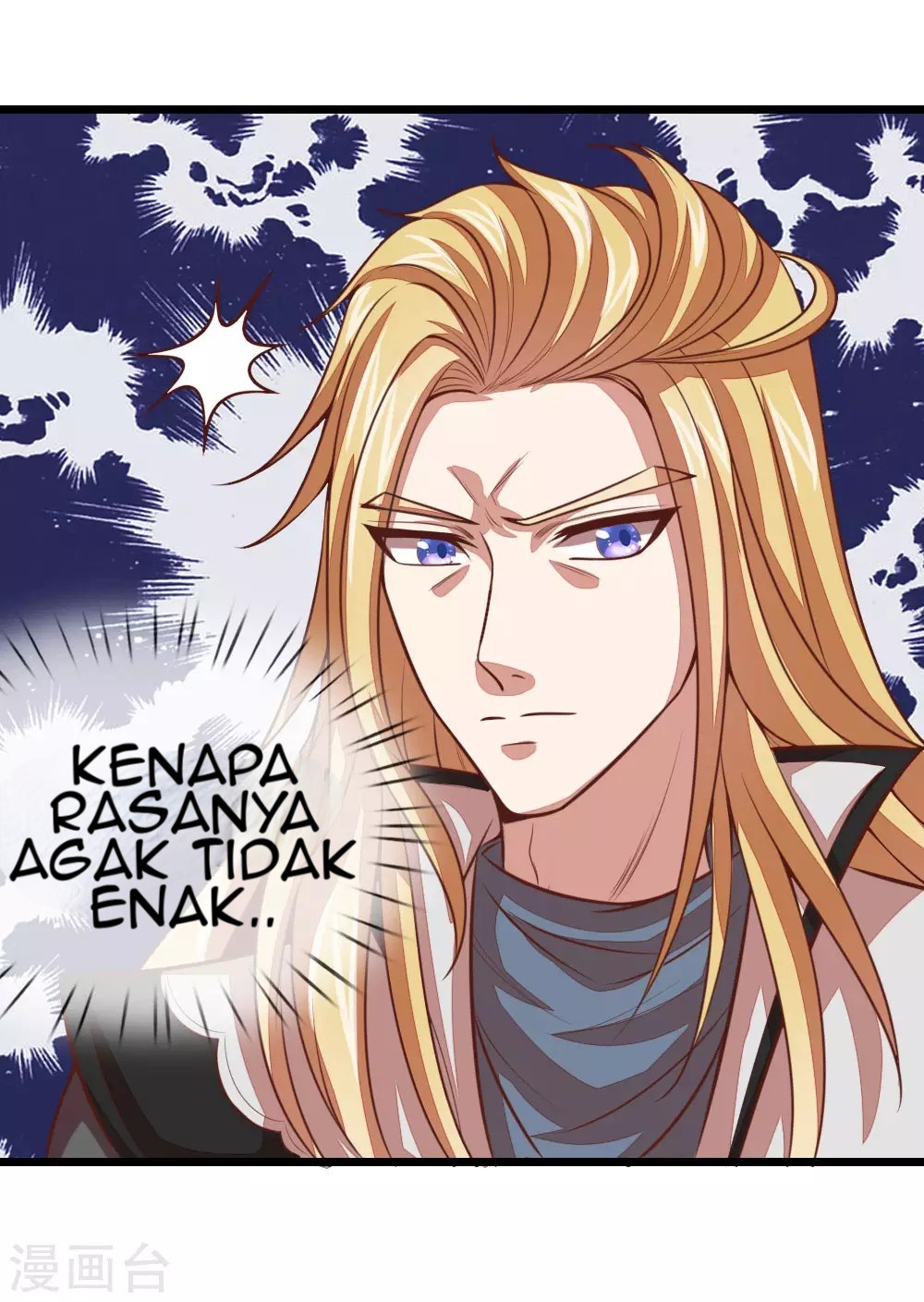 Shenwu Tianzun Chapter 16 - halaman 16