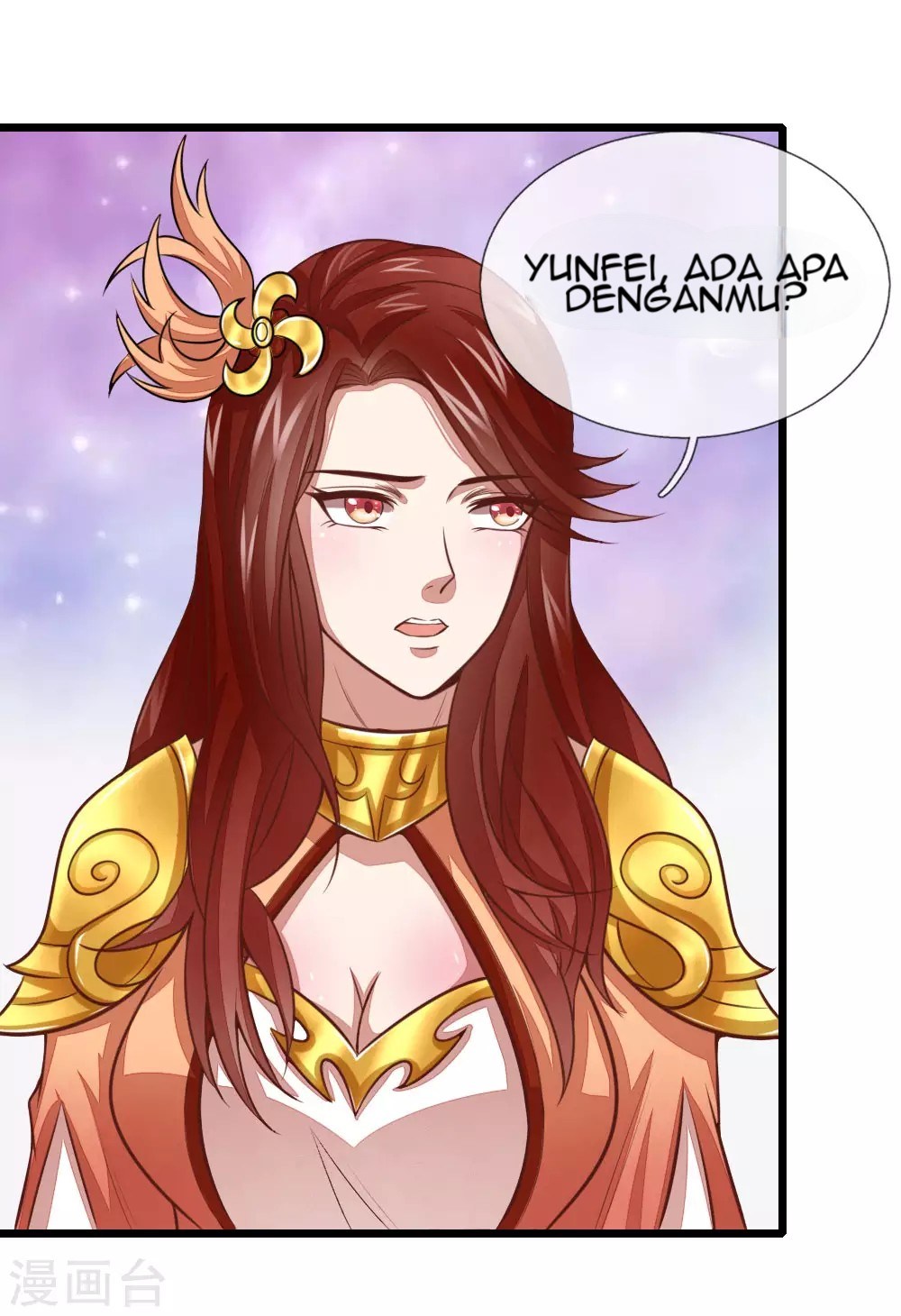 Shenwu Tianzun Chapter 16 - halaman 17