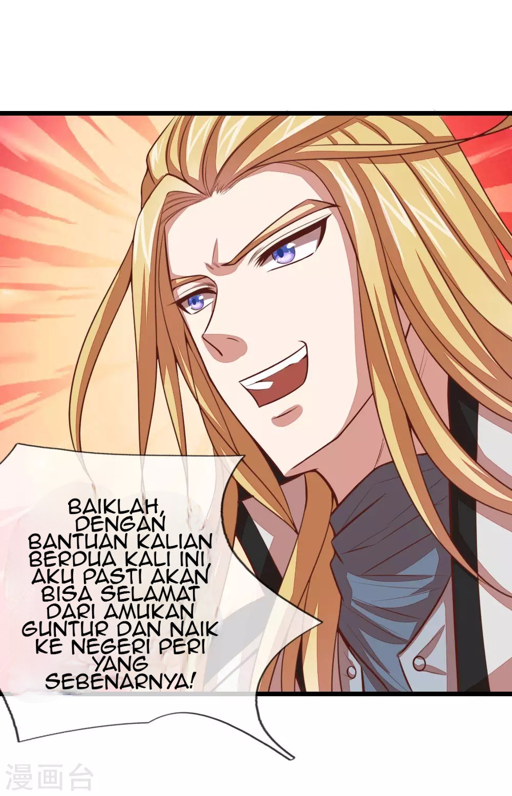 Shenwu Tianzun Chapter 16 - halaman 20