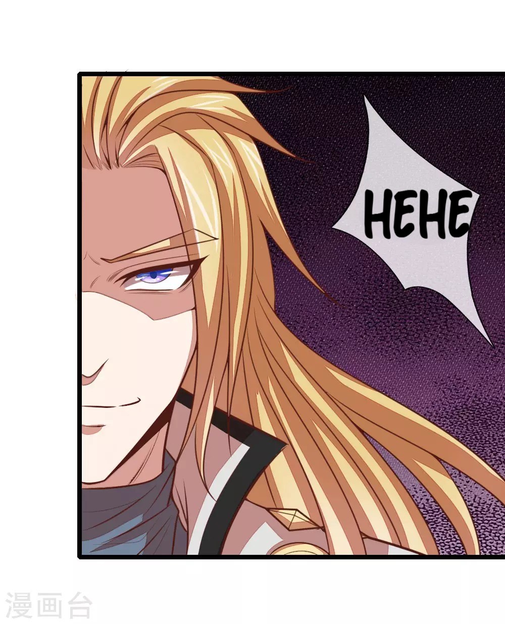 Shenwu Tianzun Chapter 16 - halaman 22