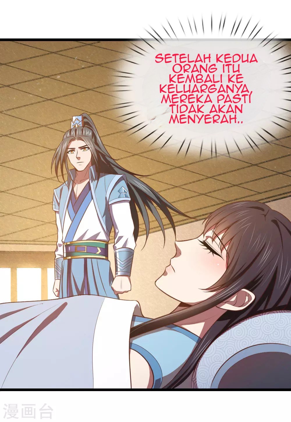Shenwu Tianzun Chapter 16 - halaman 3