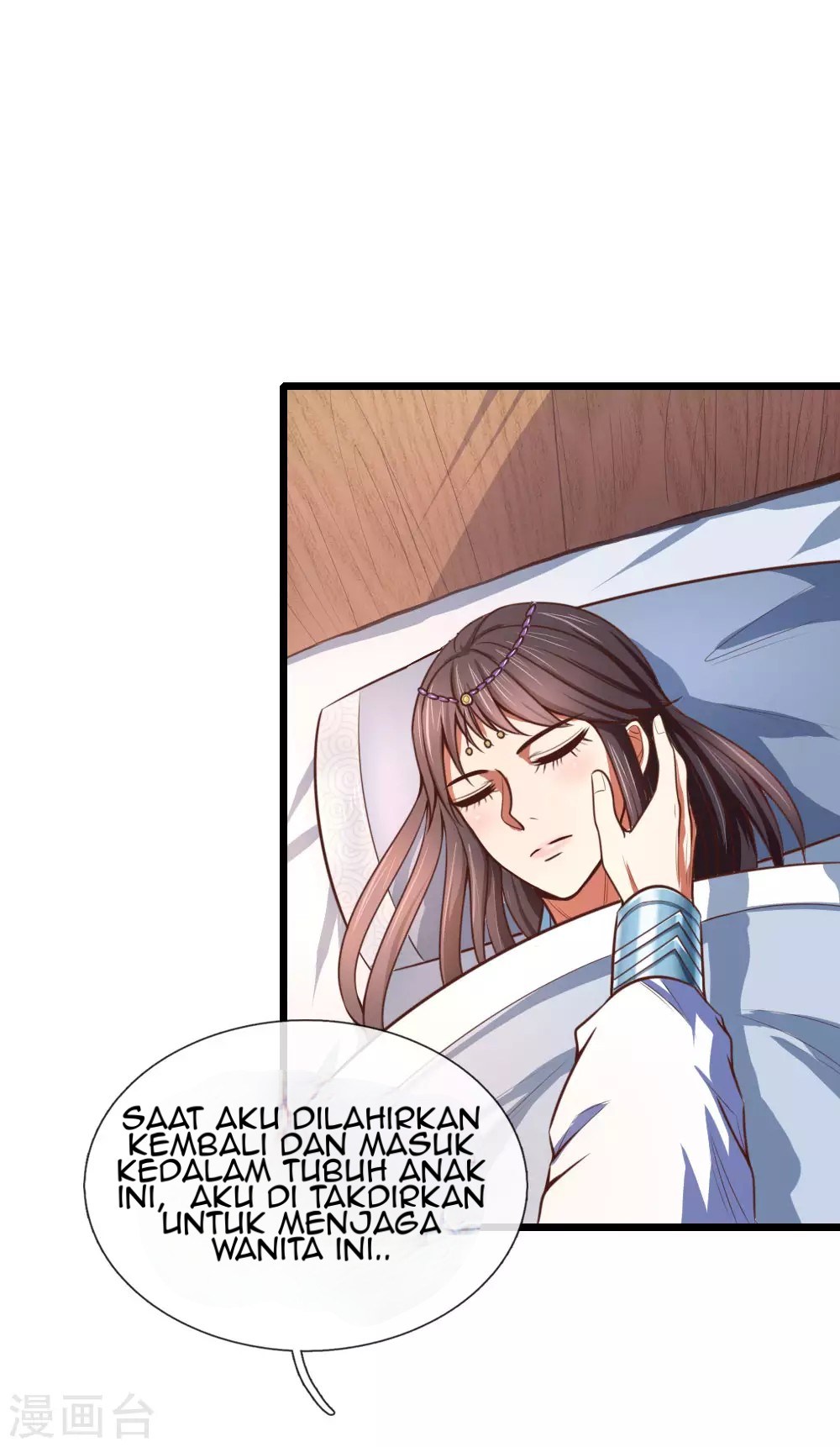 Shenwu Tianzun Chapter 16 - halaman 7