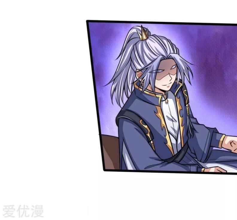 Shenwu Tianzun Chapter 160 - halaman 21