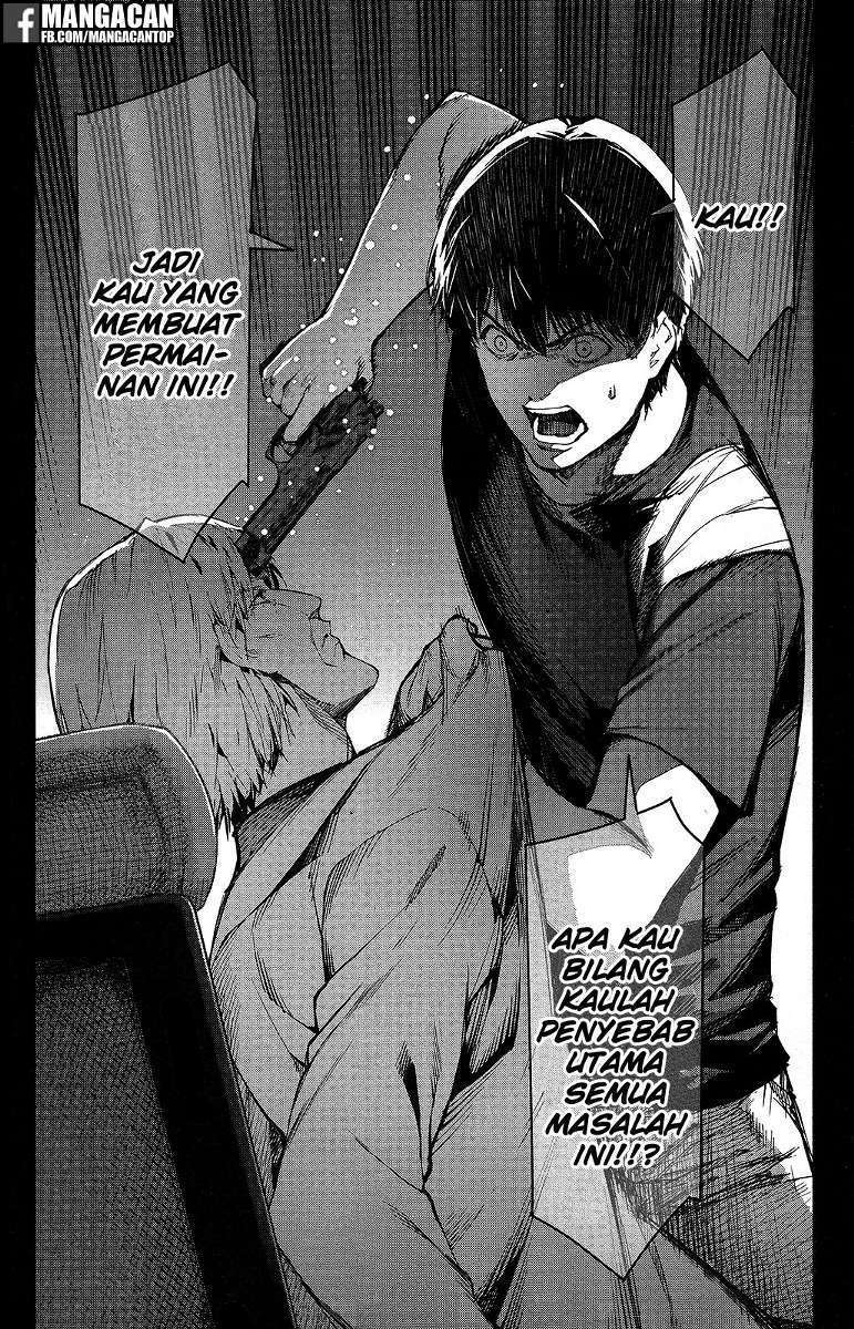 Shenwu Tianzun Chapter 160 - halaman 4