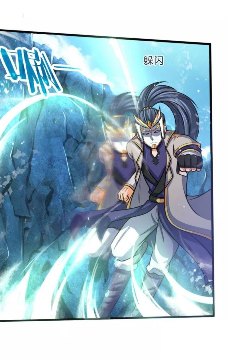 Shenwu Tianzun Chapter 163 - halaman 9
