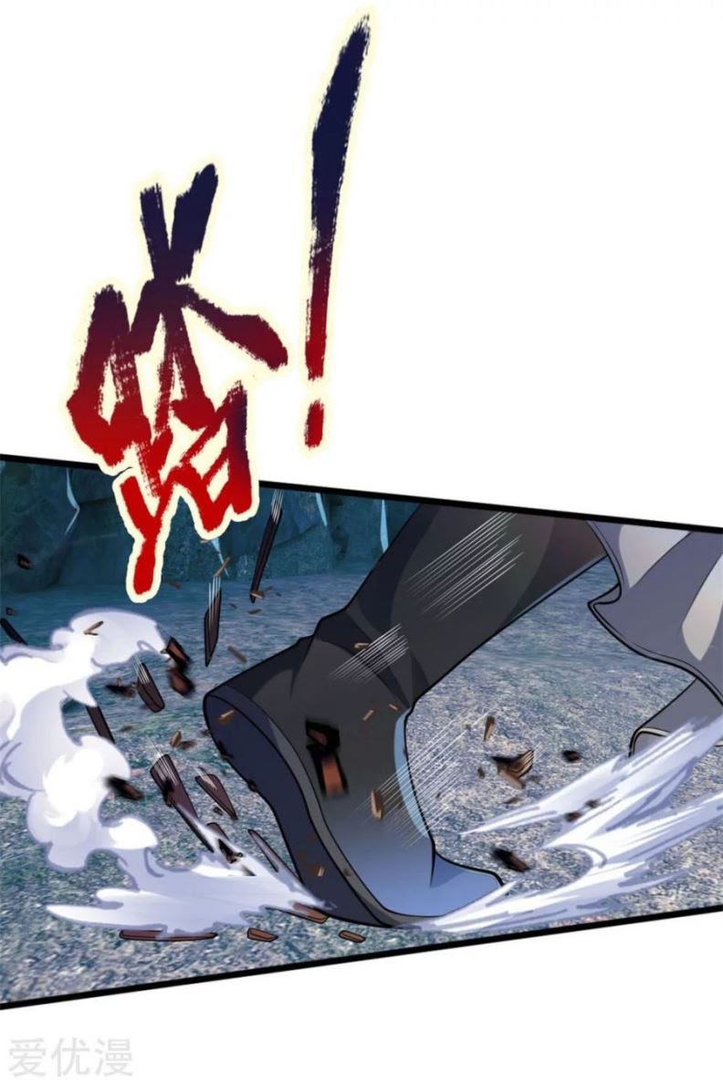 Shenwu Tianzun Chapter 164 - halaman 11
