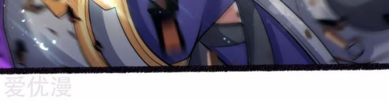 Shenwu Tianzun Chapter 165 - halaman 15