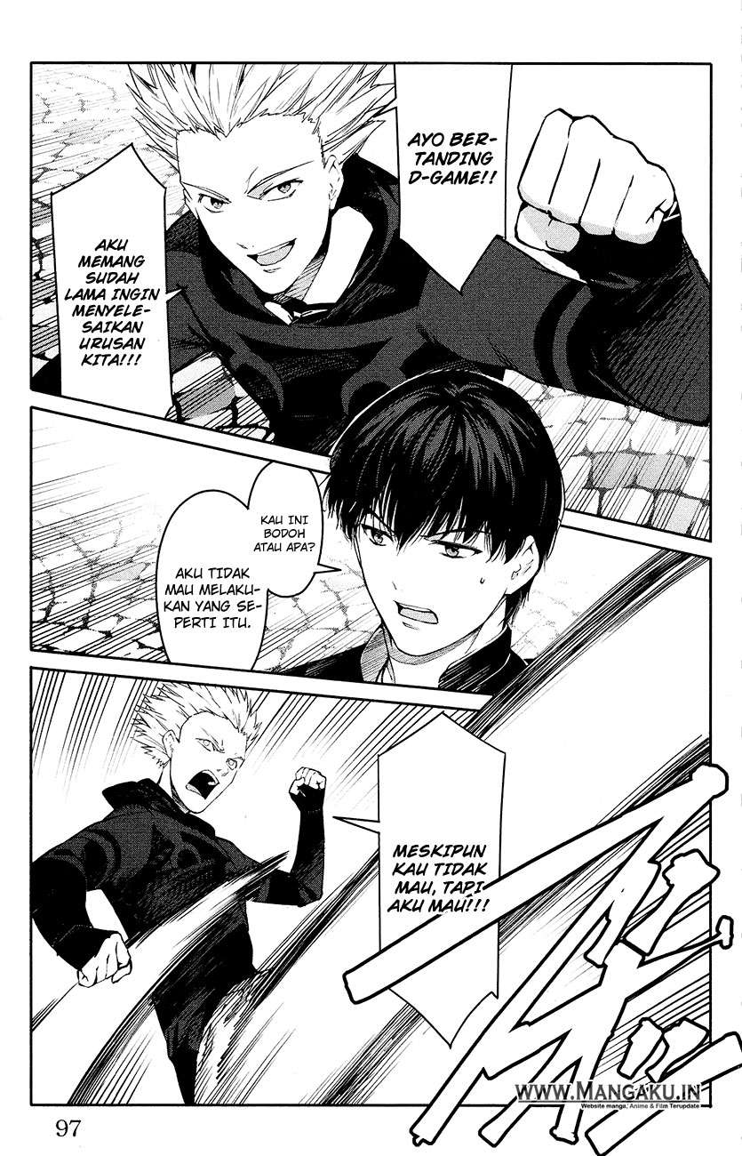Shenwu Tianzun Chapter 165 - halaman 2