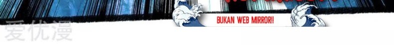 Shenwu Tianzun Chapter 165 - halaman 22