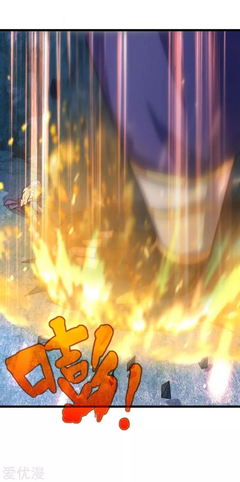 Shenwu Tianzun Chapter 166 - halaman 14