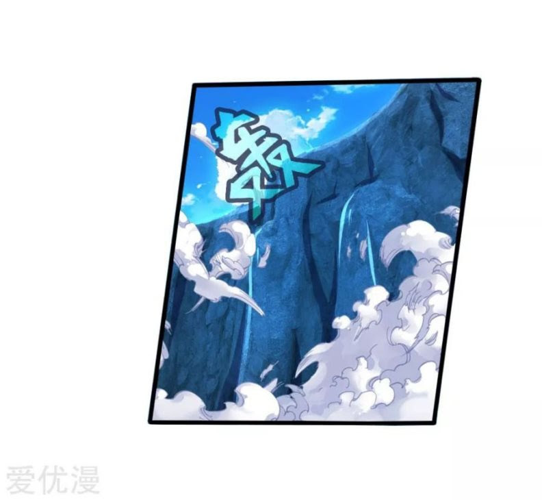 Shenwu Tianzun Chapter 167 - halaman 12