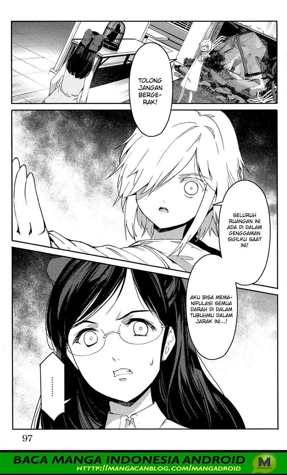 Shenwu Tianzun Chapter 169 - halaman 2