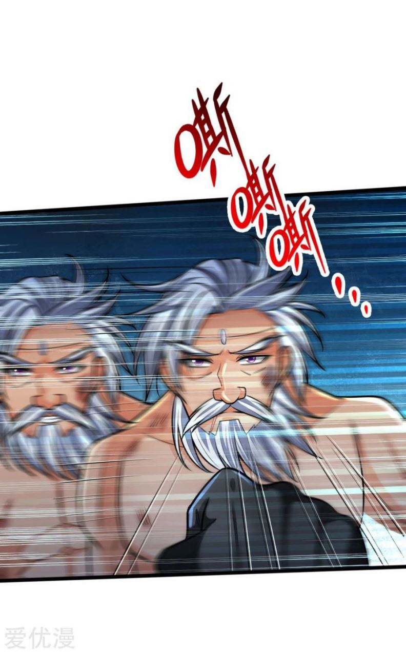 Shenwu Tianzun Chapter 169 - halaman 20