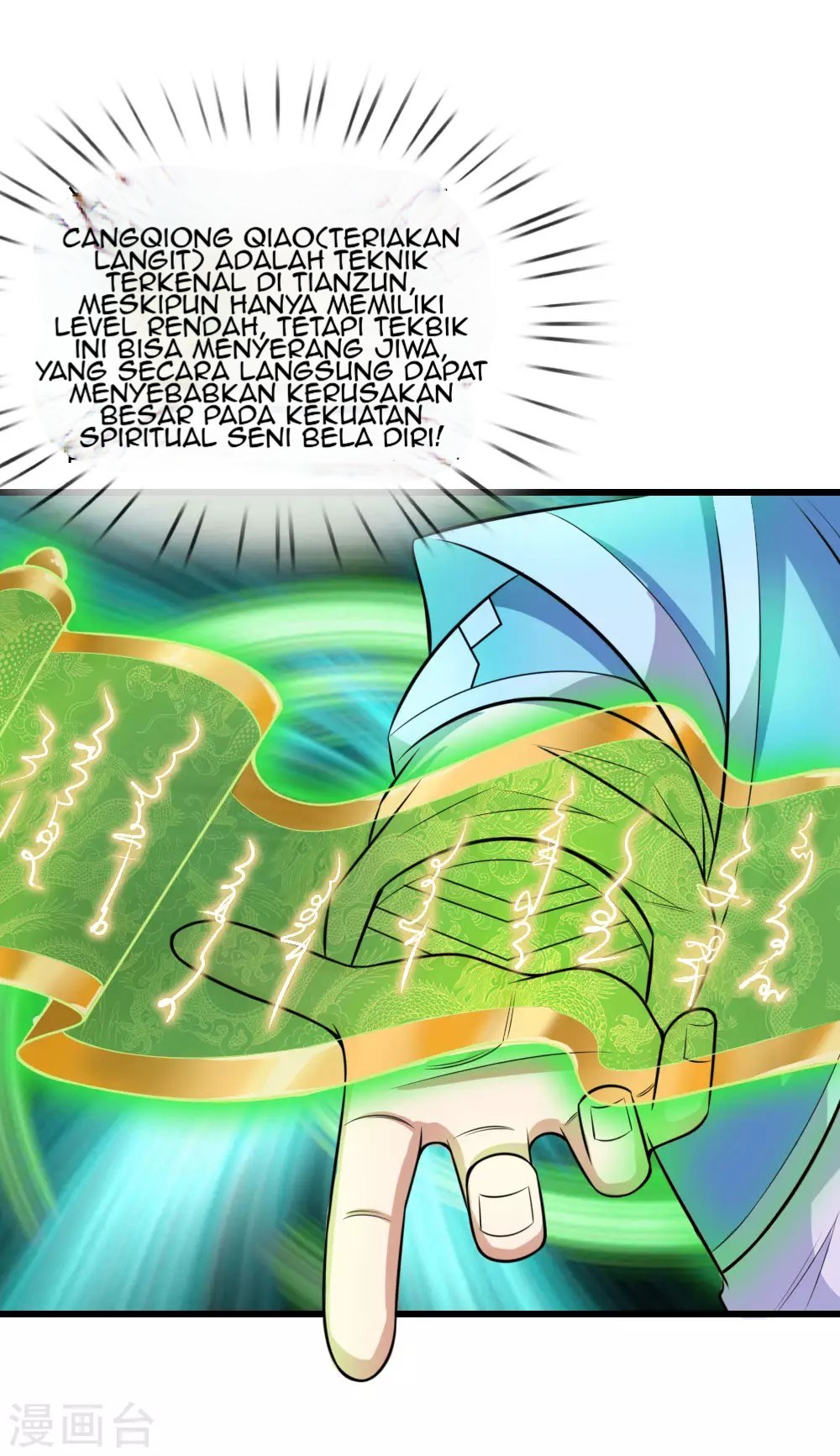 Shenwu Tianzun Chapter 17 - halaman 10