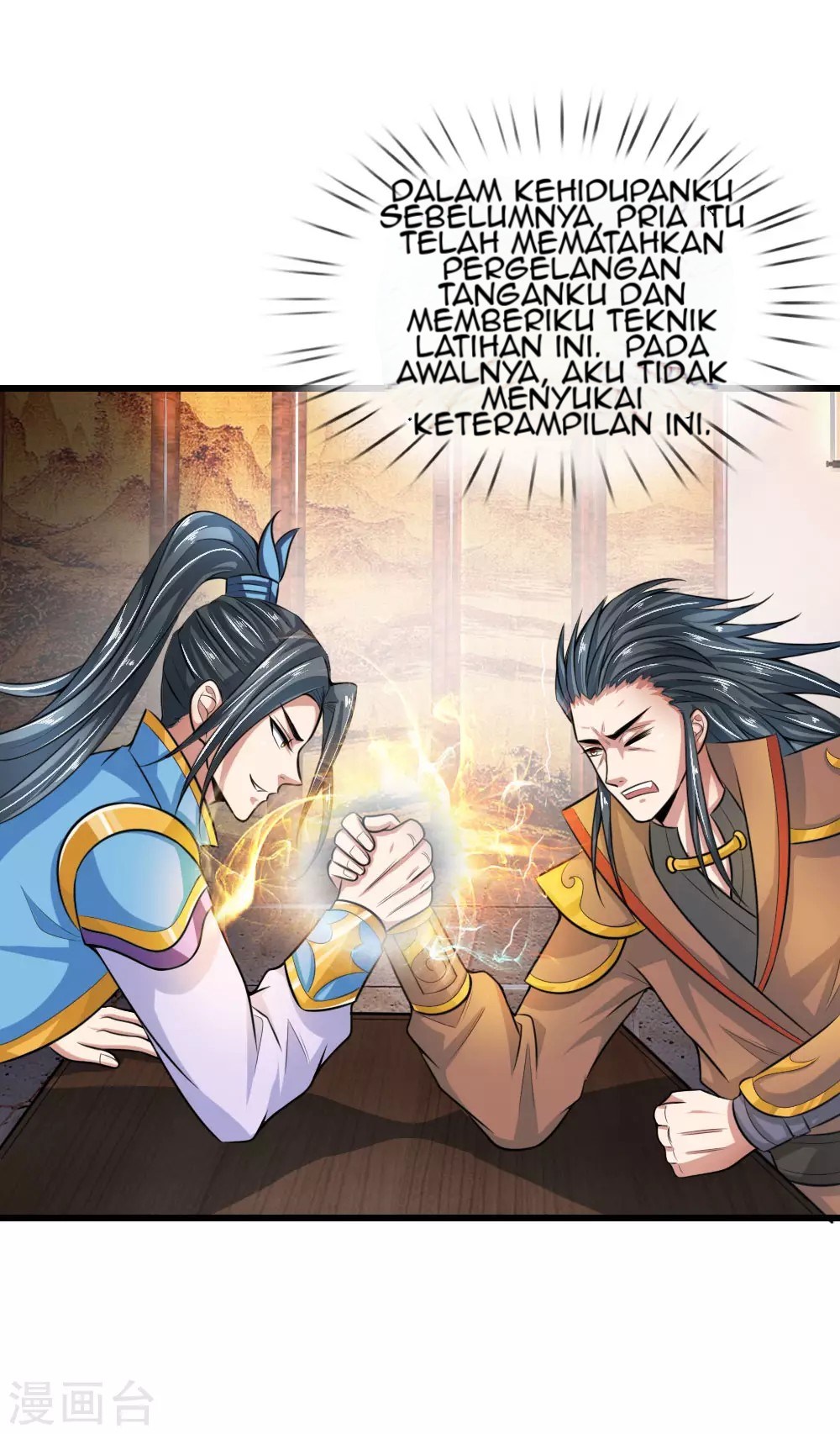 Shenwu Tianzun Chapter 17 - halaman 11