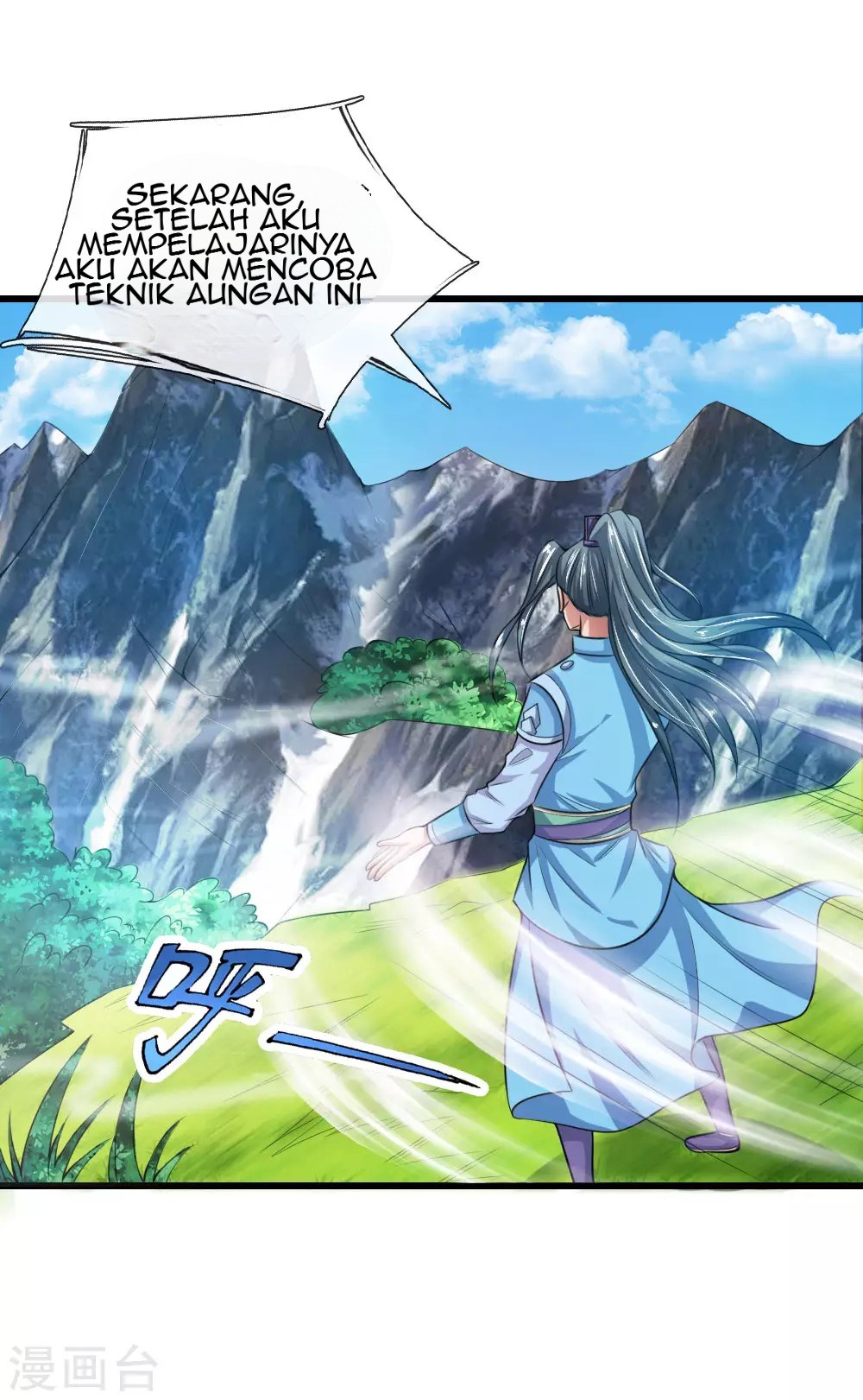 Shenwu Tianzun Chapter 17 - halaman 13