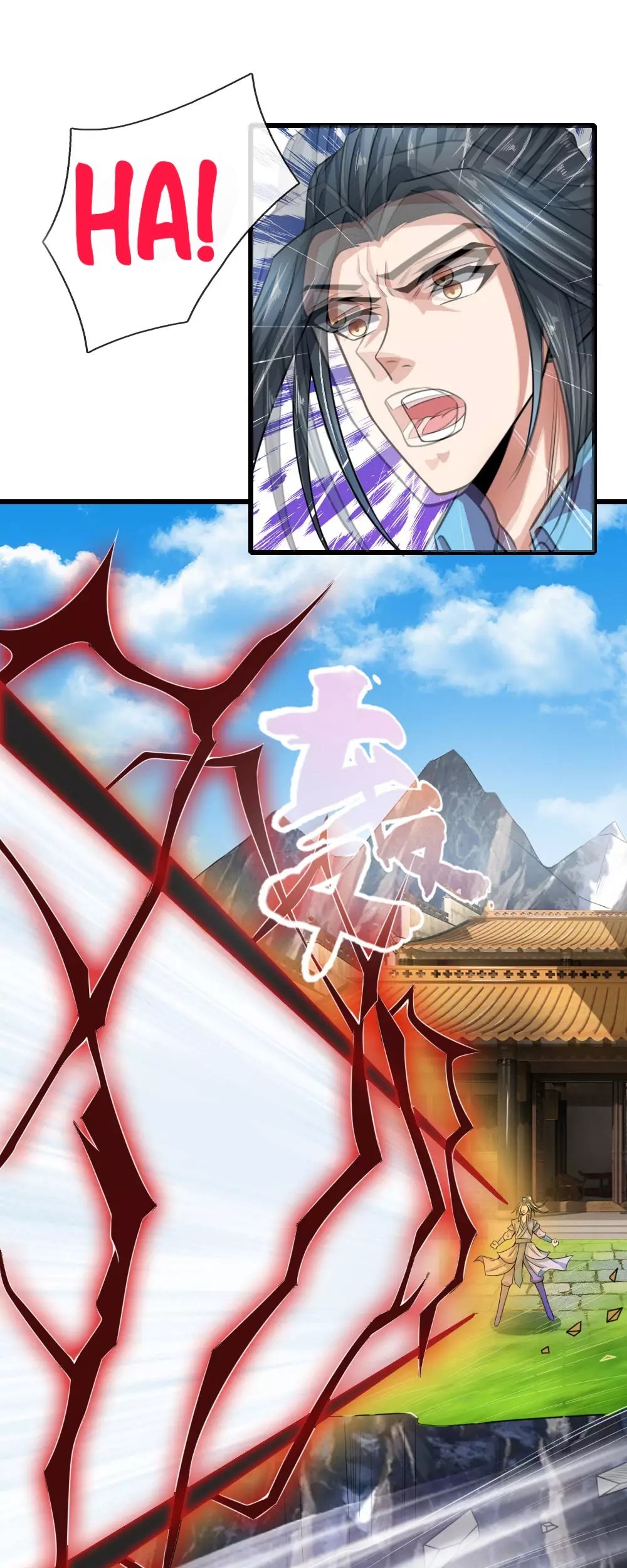 Shenwu Tianzun Chapter 17 - halaman 14