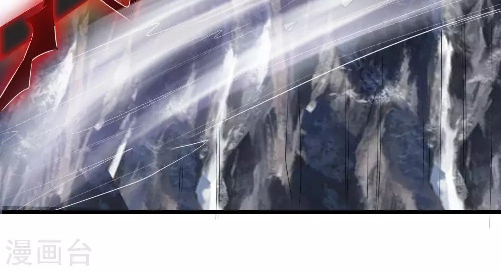Shenwu Tianzun Chapter 17 - halaman 15