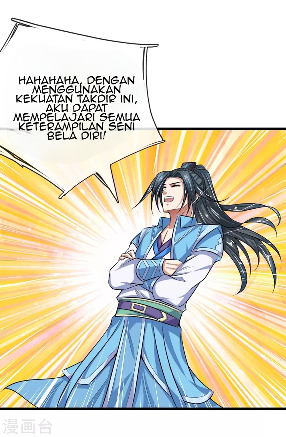Shenwu Tianzun Chapter 17 - halaman 19