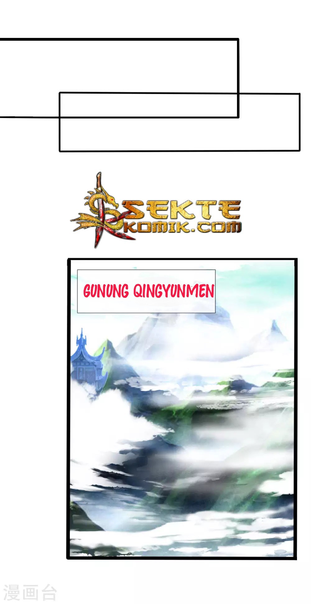 Shenwu Tianzun Chapter 17 - halaman 2