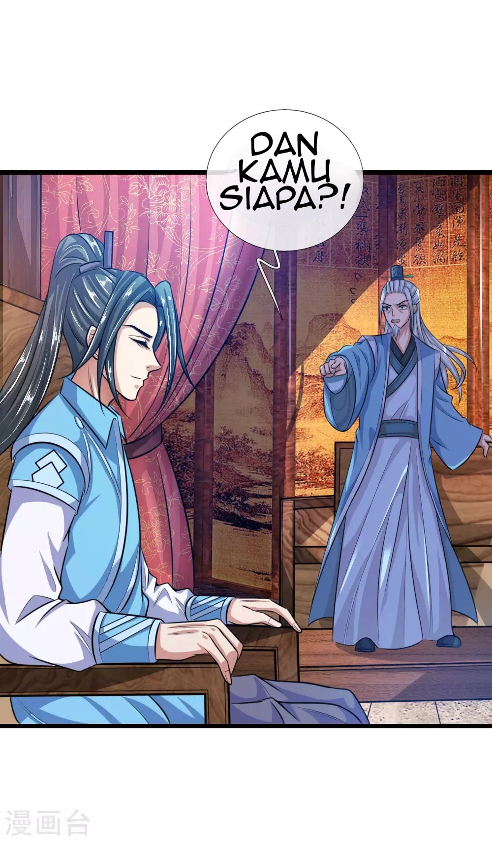Shenwu Tianzun Chapter 17 - halaman 23