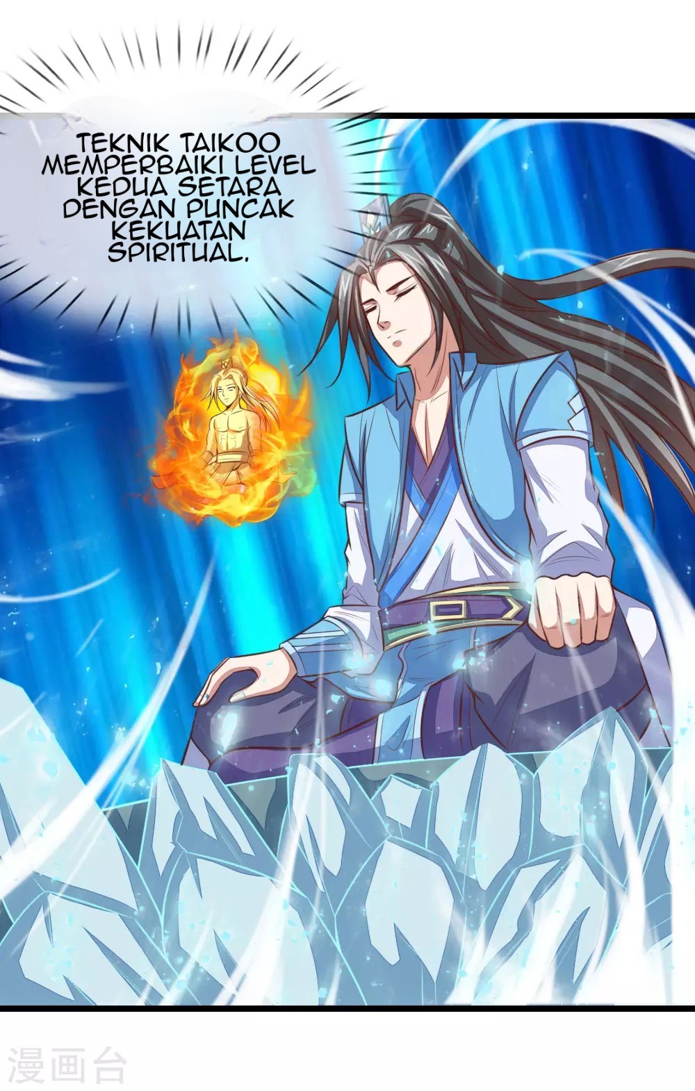Shenwu Tianzun Chapter 17 - halaman 4