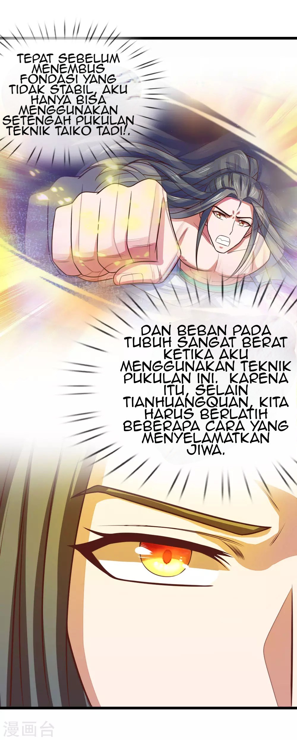 Shenwu Tianzun Chapter 17 - halaman 5