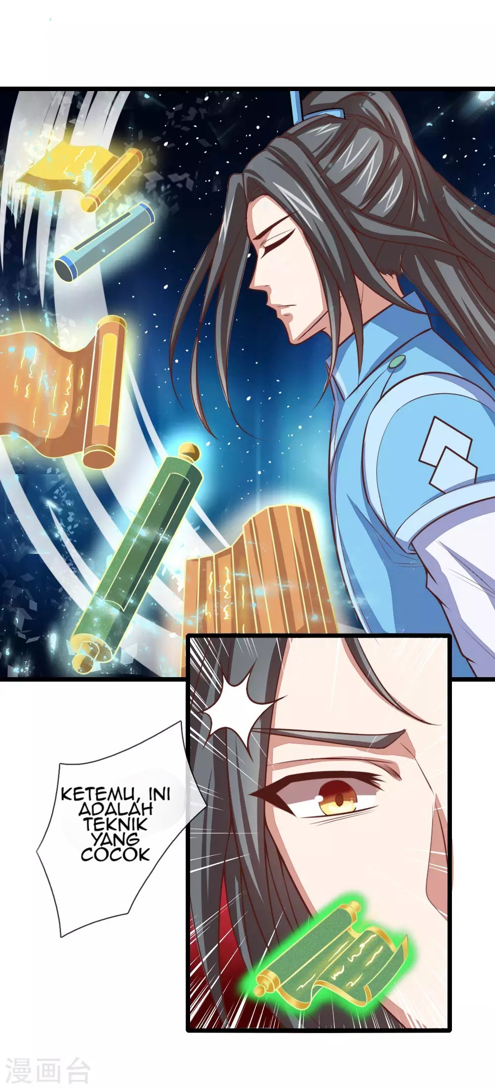 Shenwu Tianzun Chapter 17 - halaman 6