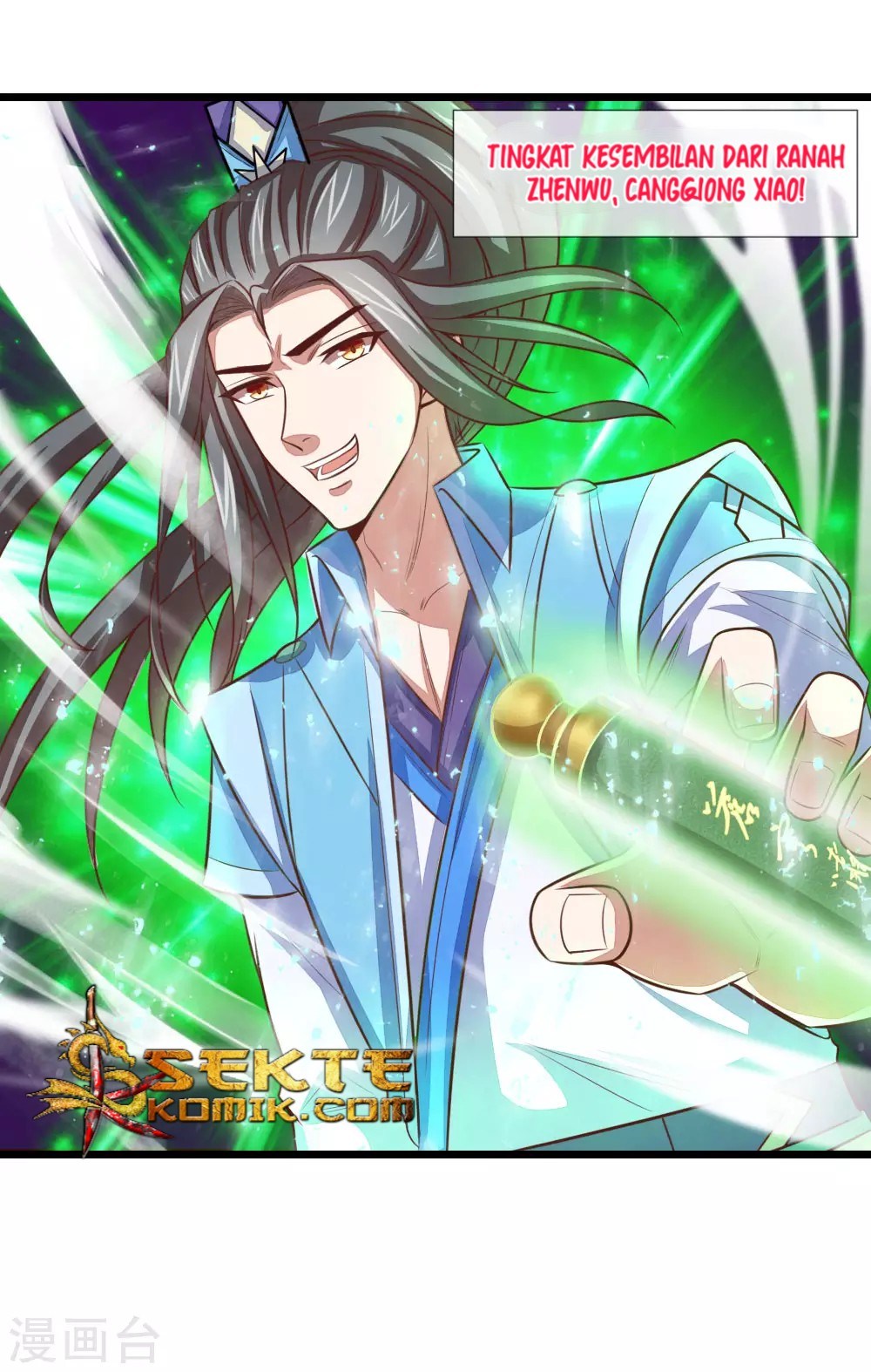 Shenwu Tianzun Chapter 17 - halaman 7