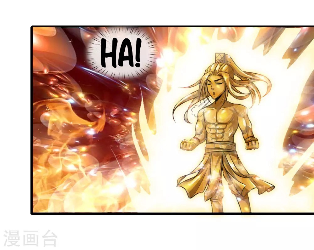 Shenwu Tianzun Chapter 17 - halaman 8