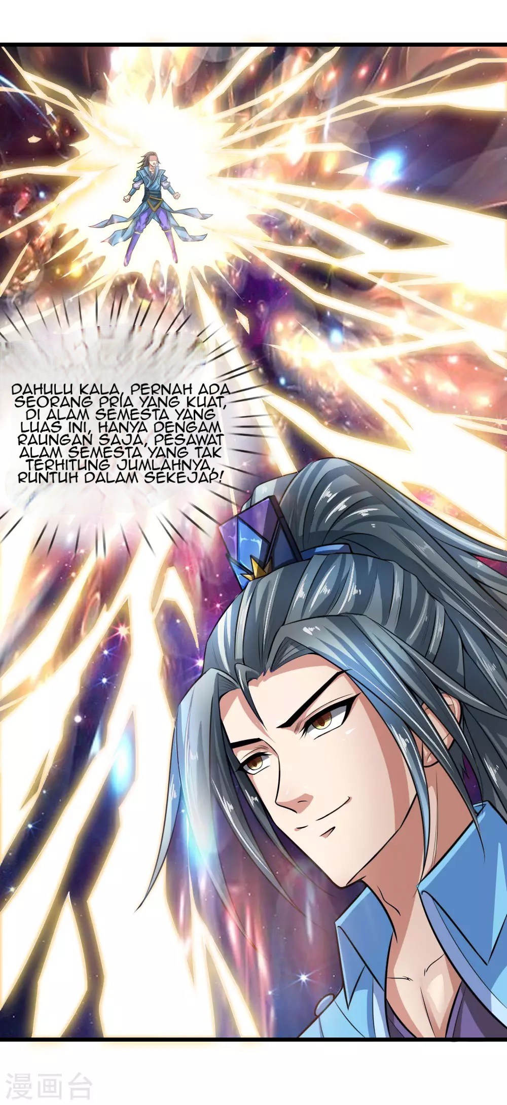 Shenwu Tianzun Chapter 17 - halaman 9