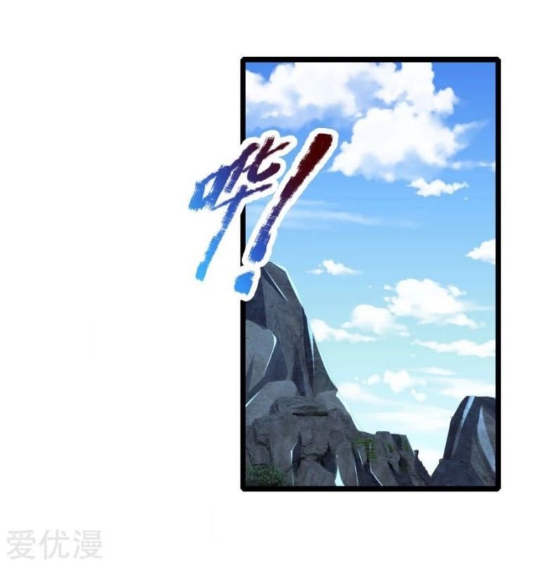 Shenwu Tianzun Chapter 170 - halaman 11