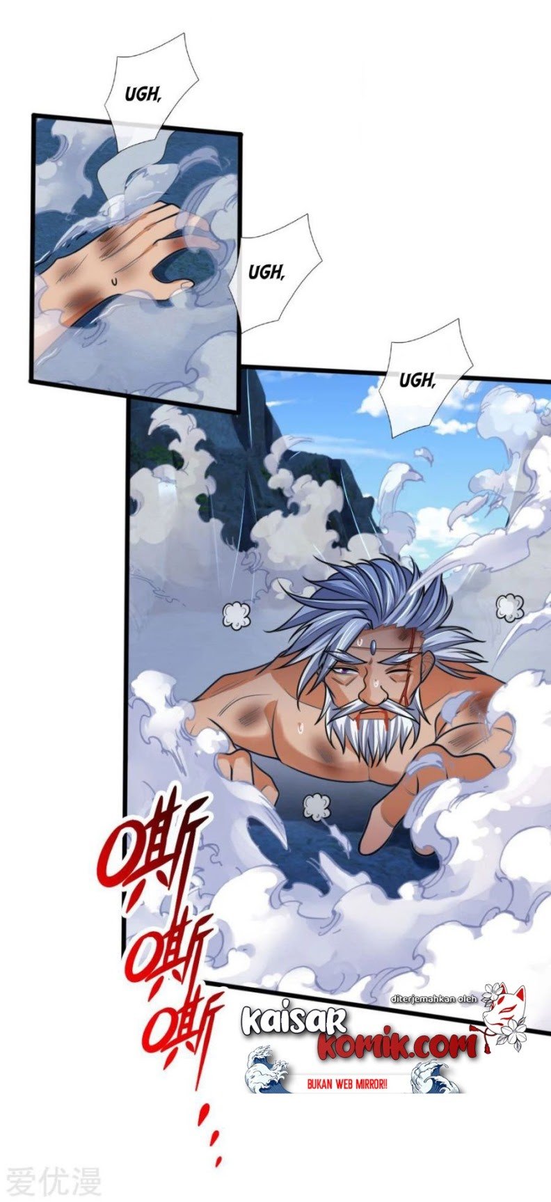 Shenwu Tianzun Chapter 170 - halaman 12