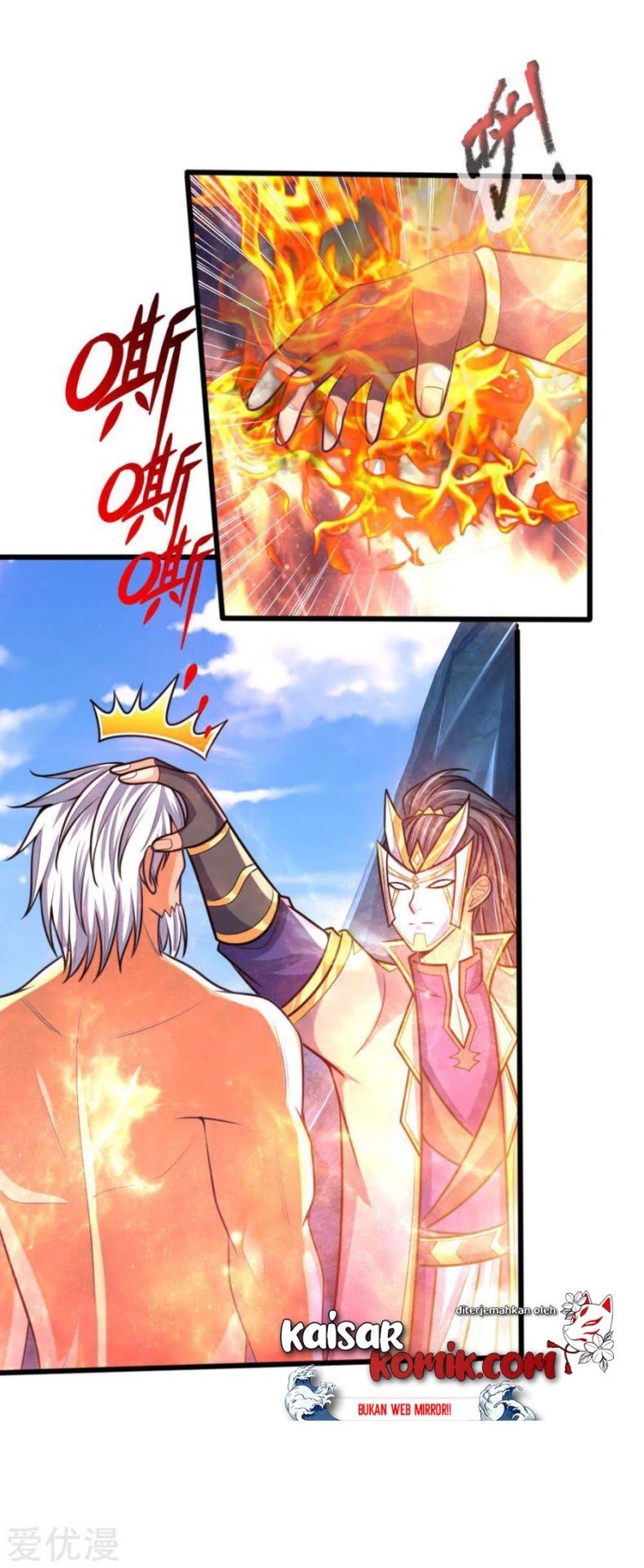 Shenwu Tianzun Chapter 170 - halaman 17